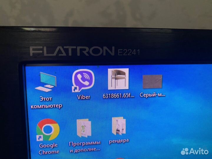 Компютер с монитором