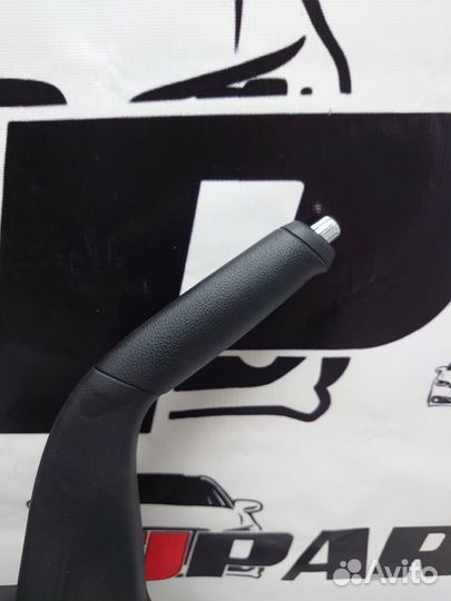 Рычаг стояночного тормоза Mitsubishi Outlander XL