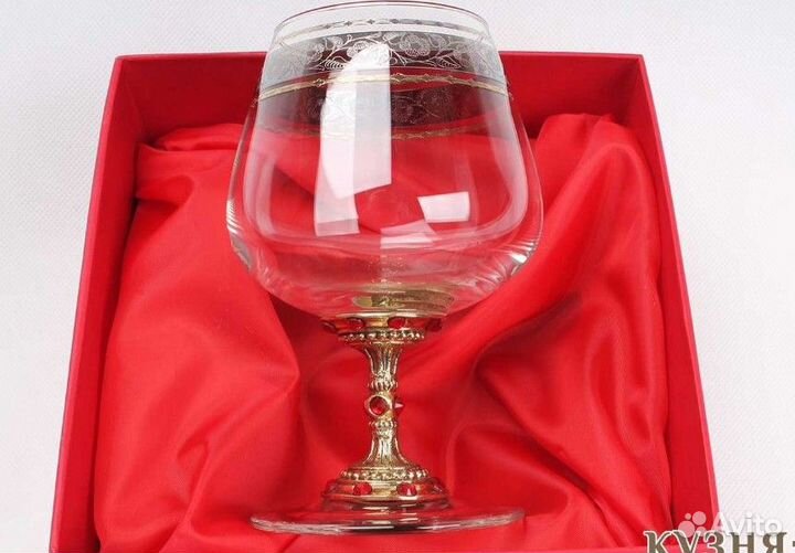 Бокал для коньяка