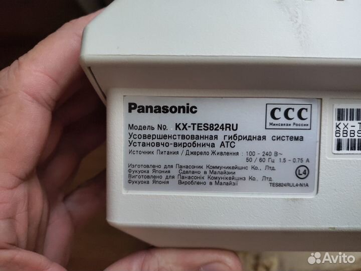 Мини атс Panasonic KX-TES824RU