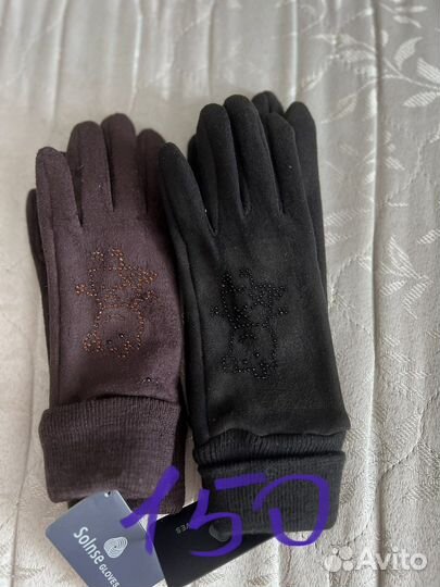 Перчатки,варежки