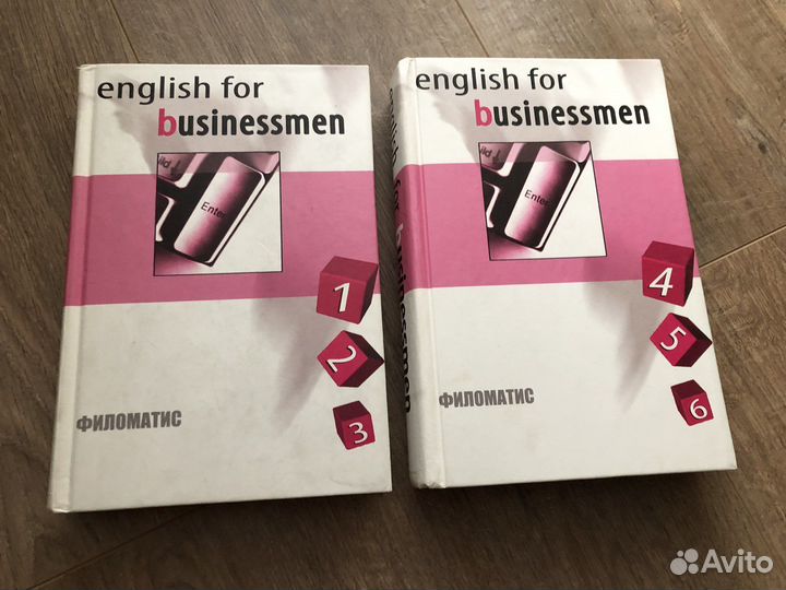 Английский для делового общения Дудкина Г.А