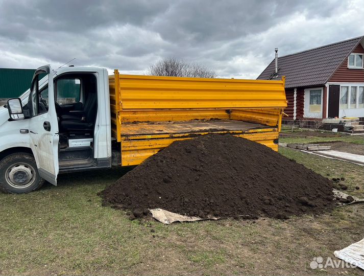 Чернозем Рязань