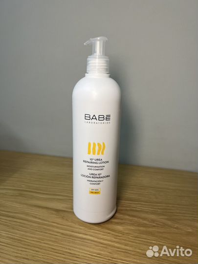 Крем лосьон для тела