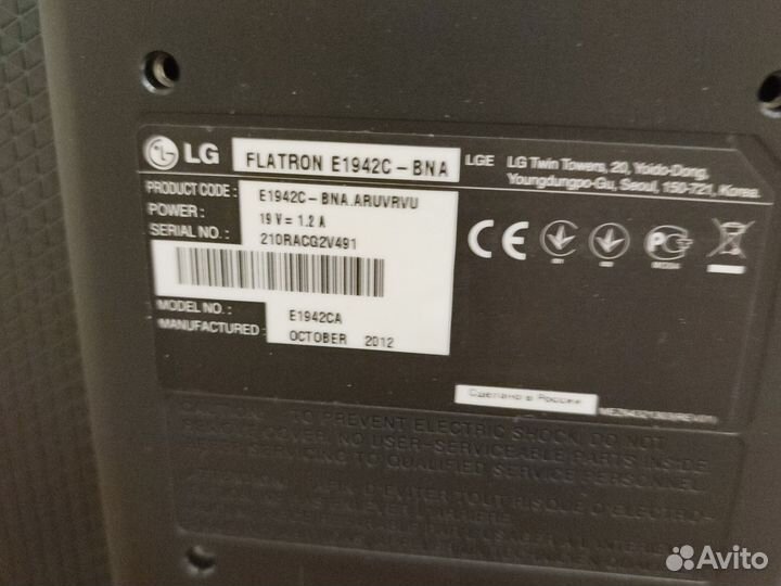 Мониторы 15 и 19 дюймов