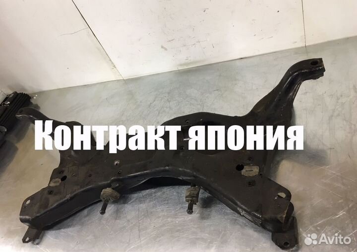 Подрамник Mitsubishi Lancer 9