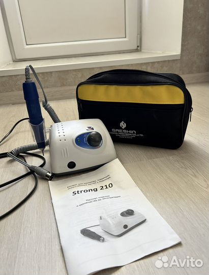 Аппарат для маникюра