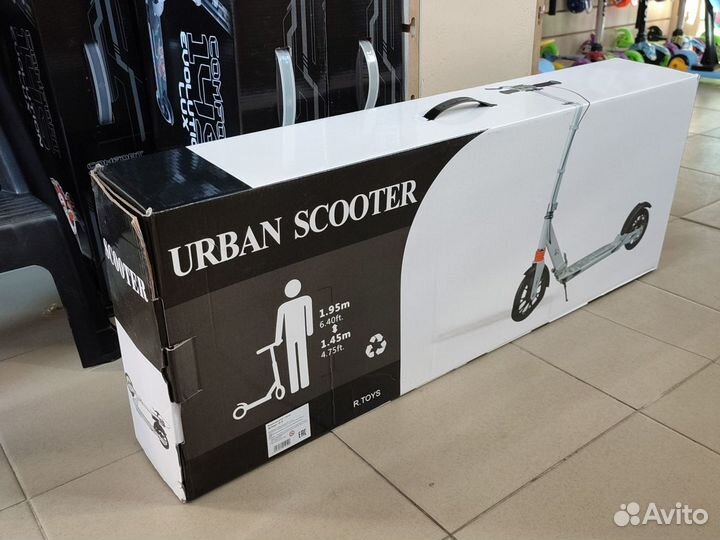 Самокат Scooter Urban от 7 лет, серебристый