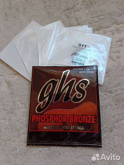 Акустическая гитара