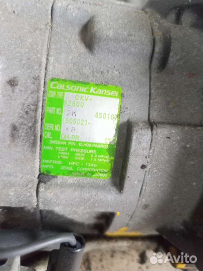 Компрессор кондиционера nissan trail YD22