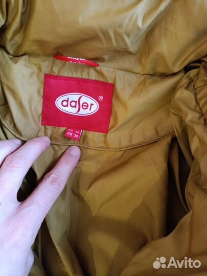 Пальто женское зимнее 44046