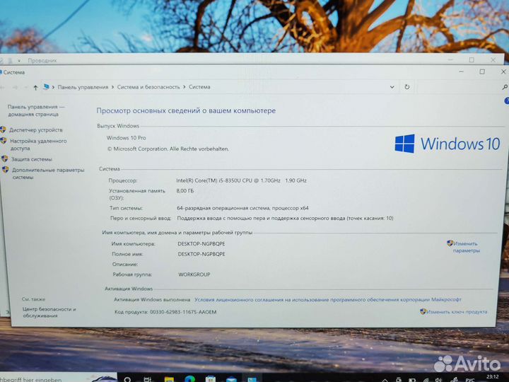 Microsoft Surface Pro 6 i5-8350U 8/256 2734x1824