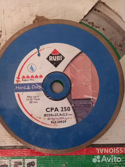 Диск алмазный Rubi CPA 250
