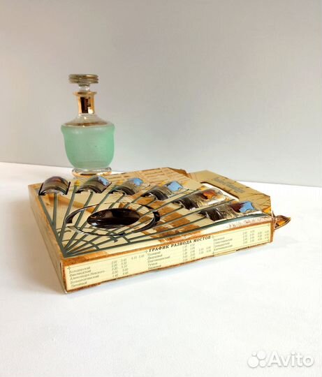 Подарочный набор стопок для мужчин