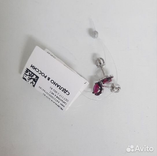 Серьги серебро с фианитами