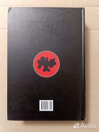 Уильям Гэсс Тоннель