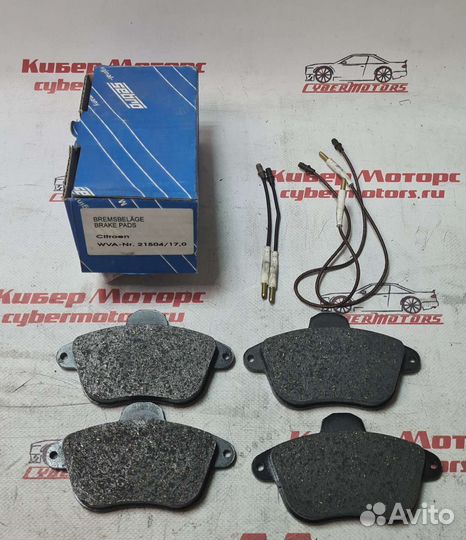 Колодки передние Citroen XM 2,0/3,0 1991