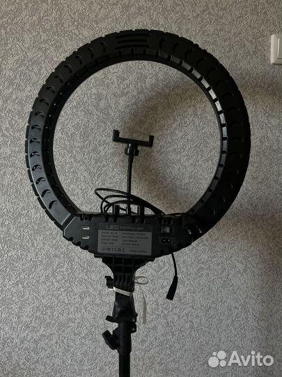 Кольцевая лампа со штативом 45 см