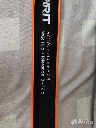 Спиннинг Sportex Hydra Spirit