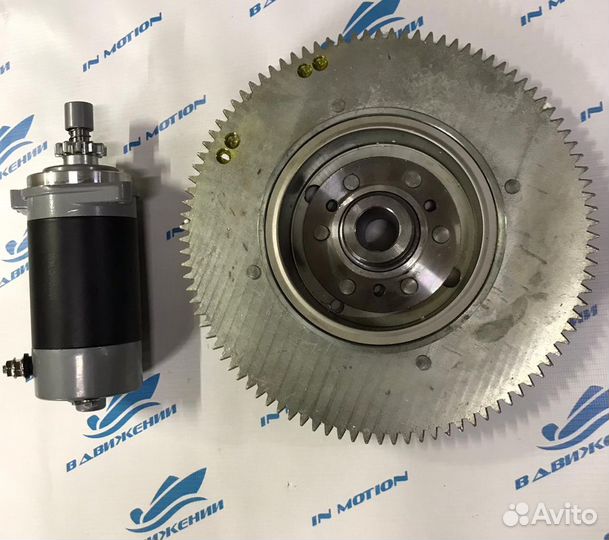 Комплект электрозапуска Yamaha (Ямаха) 25-30 2 т