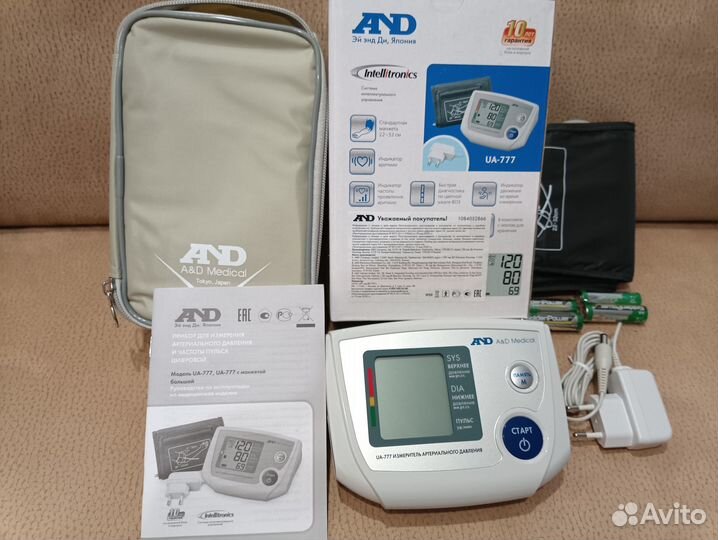 Тонометр автоматический