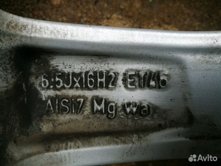 Диски R 16 Skoda. Поштучно