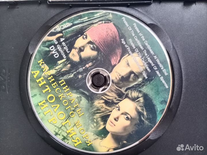 Игра на пк Пираты Карибского моря