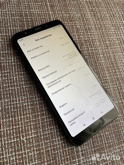 Xiaomi Redmi 5 Plus 64gb
