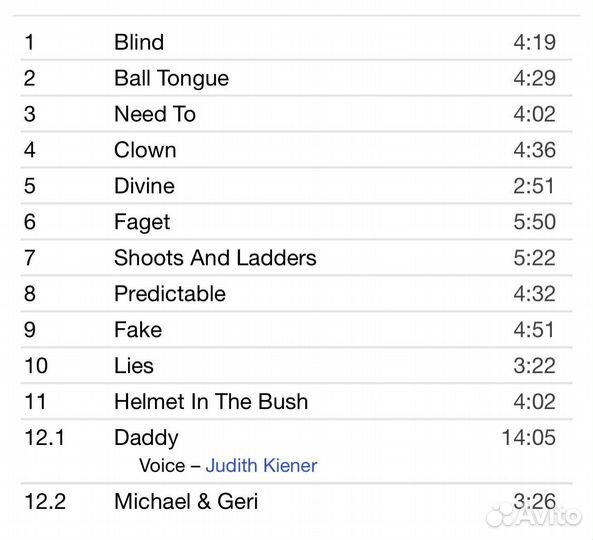 Korn - Korn CD Rus