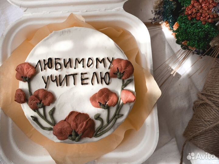 Бенто торт. Торт на заказ. Бенто на заказ