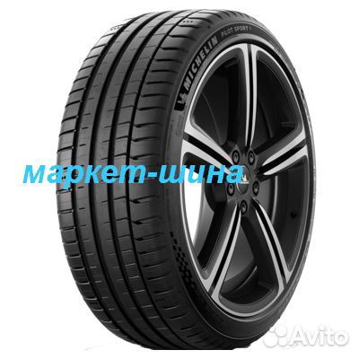 Michelin Pilot Sport 5 275/45 R20 110Y