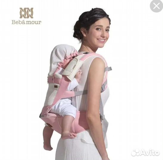 Эргорюкзак хипсит