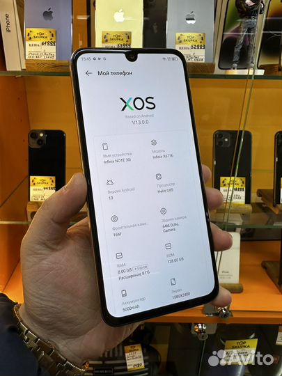 Infinix NOTE 30i, 8/128 ГБ