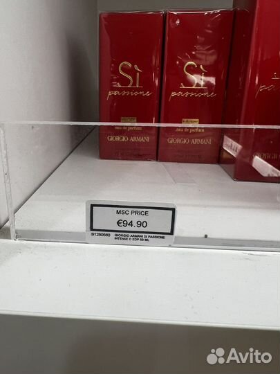 Туалетная вода женская