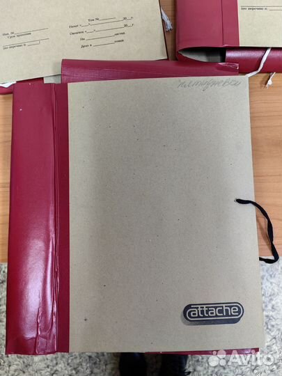 Папка архивная