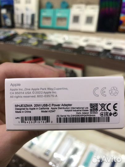Быстрая зарядка iPhone