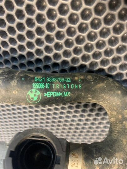 Патрубок системы охлаждения Bmw X7 G07 M-pack