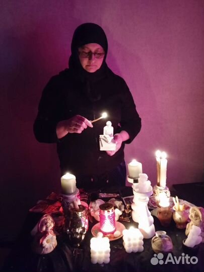 Приворот снятия порчи сглаза и на удачу