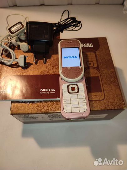 Nokia 7373 Special Edition