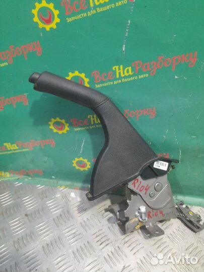 Ручник Kia Rio 4 седан 1.6 2018