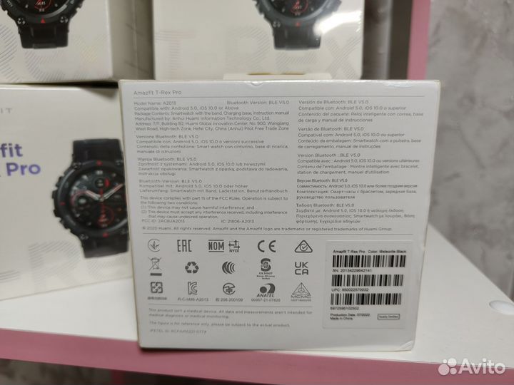Смарт-часы Amazfit T-Rex Pro