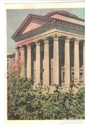 Открытки почтовые 