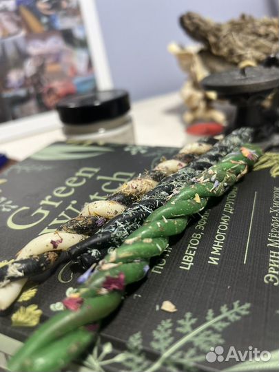 Программные свечи с травами