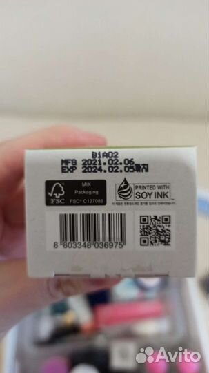 Косметика Payot cottage zielinski frudia holika