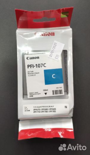 PFI-107C uc Картридж Canon