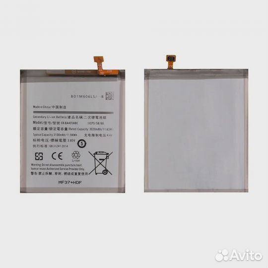 Аккумулятор для Samsung Galaxy A405 A40 - EB-BA405