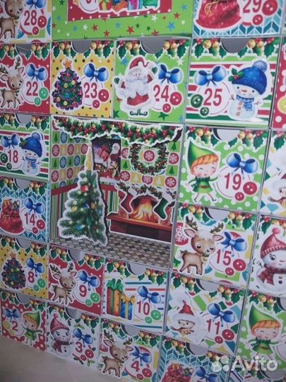 Адвент календарь