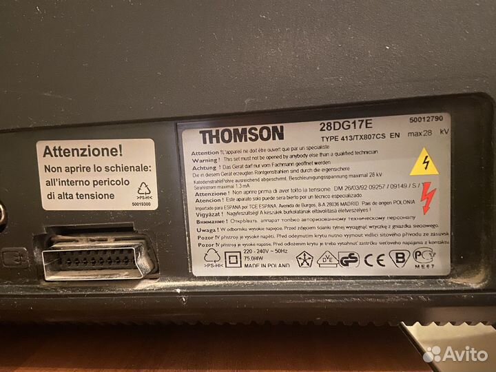 Продам телевизор thomson 28DG 17