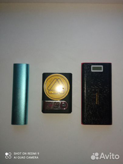 Портативные аккумуляторы