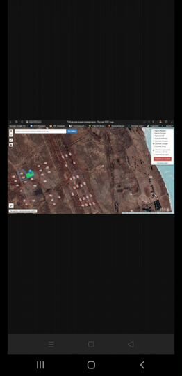 Участок 29 сот. (ИЖС)